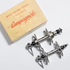 新品 CAMPAGNOLO RECORD 前後ハブ ラージフランジ 32H - メルカリ