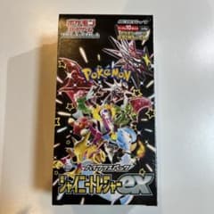 【新品】ポケモンカード　シャイニートレジャーex　BOX　シュリンク付きのサムネイル