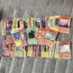 ZUTOMAYO トレーディングカード Rのみ 108枚セット おまけ付き - メルカリ