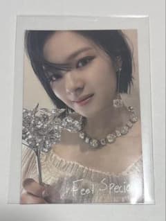 TWICE Feel Special トレカ ジョンヨンのサムネイル