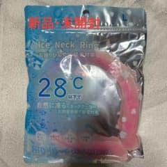 【新品】ネッククーラー Ｌ ピンク 猛暑対策 アウトドア レジャー ガーデニングのサムネイル
