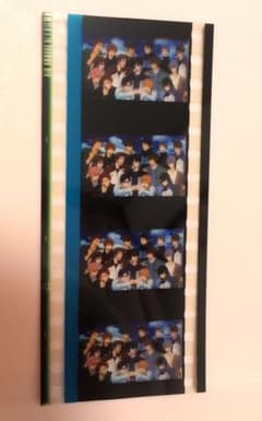 劇場版 Free! FS 後編 入場特典 コマフィルム 集合 レア - メルカリ
