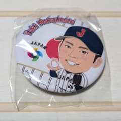 WBC2026オフィシャルショップ イラストバッジ 松井裕樹66のサムネイル