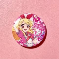 アイカツ クリップカンバッチ 星宮いちご 缶バッジ - メルカリ