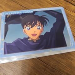 名探偵コナン 工藤新一 カードのサムネイル