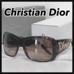 ☆Christian Dior☆ サングラス ブラウン べっ甲 ロゴ 収納ケース