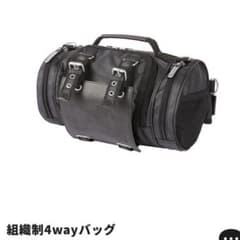 m82425814261_1.jpg?1714228945