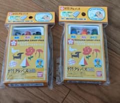 サクラクレパス　せっけん　くれよん　2個のサムネイル