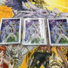クリスタルウィング ユーゴ 遊戯王スリーブのサムネイル