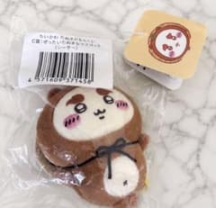 ちいかわ たぬきだもん Ｃ賞 シーサーのサムネイル