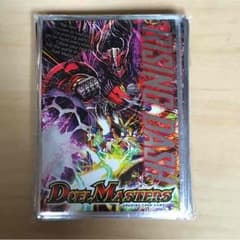 デュエルマスターズスリーブのサムネイル