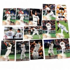 読売ジャイアンツ カルビー プロ野球カード 14枚セット - メルカリ