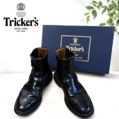 【Tricker’s】サイドゴアブーツ UK8 黒 英国製 Tricker's】サイドゴアブーツ UK8 黒 英国製 - メルカリ