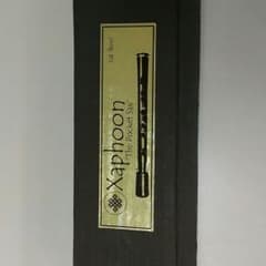 ポケットサックスのサムネイル