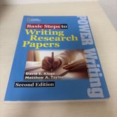 Basic Steps to Writing Research Papersのサムネイル