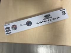 YCSJ イビルツイン　デュエルセットのサムネイル