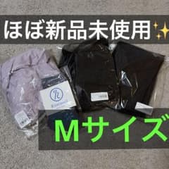 【新品未使用未開封】rintosull 4点スターターセット Mサイズ ✳️早い者勝ち✳️【ほぼ新品✨】rintosull 4点スターターセット M