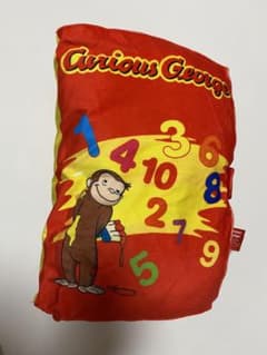 おさるのジョージのサムネイル