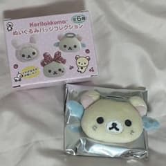 コリラックマ ぬいぐるみバッジ 天使 水色 エンジェルのサムネイル