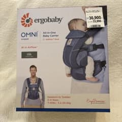 ergobaby OMNI Breeze 抱っこ紐 ヘザーデニムブルー - メルカリ