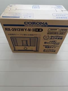 新品未使用　CORONA RX-2913WY-M 石油ファンヒーター 新品未使用 CORONA RX-2913WY-M 石油ファンヒーター - メルカリ