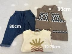 キッズ服 男の子 秋服3点セット まとめ売りのサムネイル