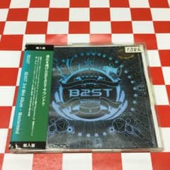 【J23929】BEAST / Mastermind