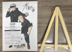 呪術廻戦 戦華双乱 キャンバスアートボード+イーゼル　虎杖悠仁&五条悟のサムネイル