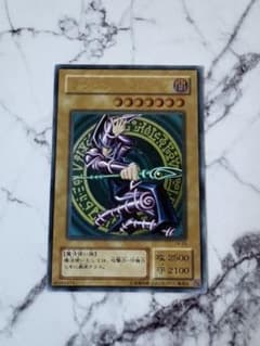 遊戯王 ブラック・マジシャン LN-53 レリーフ - メルカリ