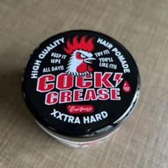 阪本高生堂 クックグリースXXX 87gのサムネイル