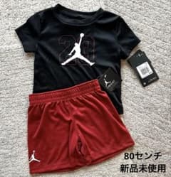 NIKEジョーダン　Tシャツハーフパンツセット　新品タグ付きのサムネイル