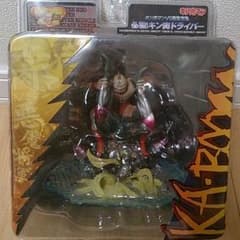 キン肉マン 超像革命外伝のサムネイル