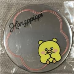 LESSERAFIM ルセラフィム ウンチェ FIM's CLUB ミラーのサムネイル