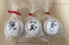 【非売品】栗林、大道、玉村選手サイン入りボールのサムネイル
