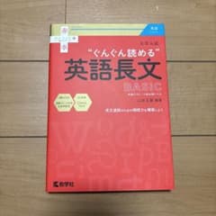 くっく様 リクエスト 2点 まとめ商品のサムネイル