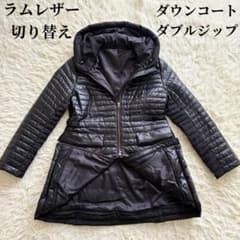 本革 ラムレザー Aライン 切り替え ダブルジップ レザーダウンコート 