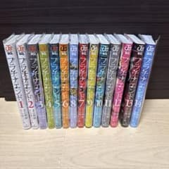 プラチナエンド 全巻セット 1〜14巻(全巻初版)のサムネイル