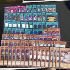 遊戯王　手札誘発　汎用　まとめ売り　80枚セット 遊戯王 汎用 手札誘発 まとめ売り 灰流うらら 増殖するG 指名者 他