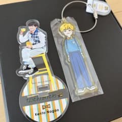 長尾謙杜 グッズセットのサムネイル