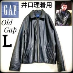 ✨キングヌー 井口理着用✨90s☆オールドギャップ☆レザージャケット