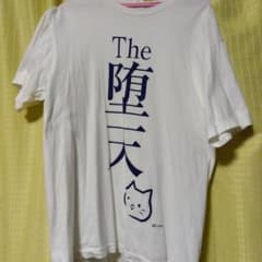フユの堕天Tシャツ ご注文はうさぎですか - メルカリ