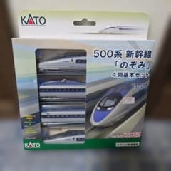 KATO Nゲージ 500系 新幹線 のぞみ 4両基本セット 10-510のサムネイル