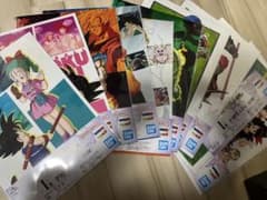 AVAM様 3点まとめ売りのサムネイル