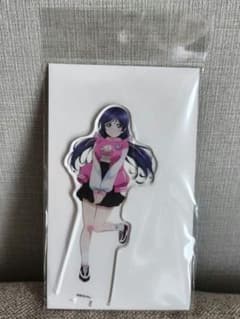 東條希 アクリルスタンド ラブライブ！シリーズ15周年 遊園地コラボ μ'sのサムネイル