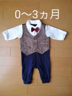 フォーマルロンパース　男の子　60-70のサムネイル