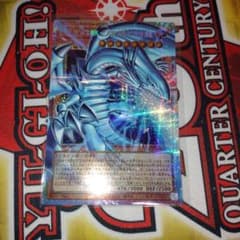 遊戯王 白き幻獣－青眼の白龍 オーバーフレーム プリズマ - メルカリ