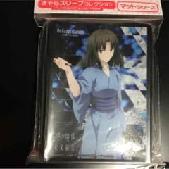 キャラスリ 空の境界 両儀式 スリーブのサムネイル