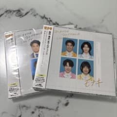 モナキ CD abセットのサムネイル
