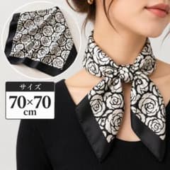 レディース スカーフ 70×70cm 白 黒 バラ柄 ヘアアレンジ モノトーンのサムネイル