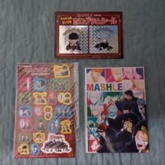 MASHLE ホログラムシール・キャラクターシールセットのサムネイル